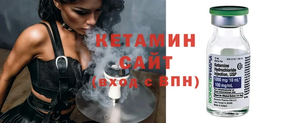 mix Богородицк