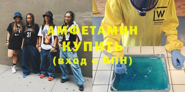 mix Богородицк