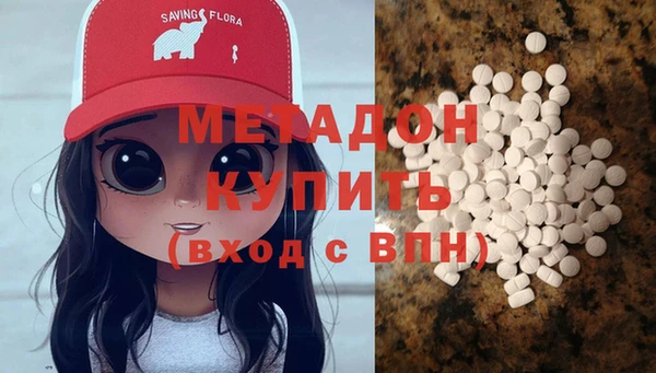 mix Богородицк